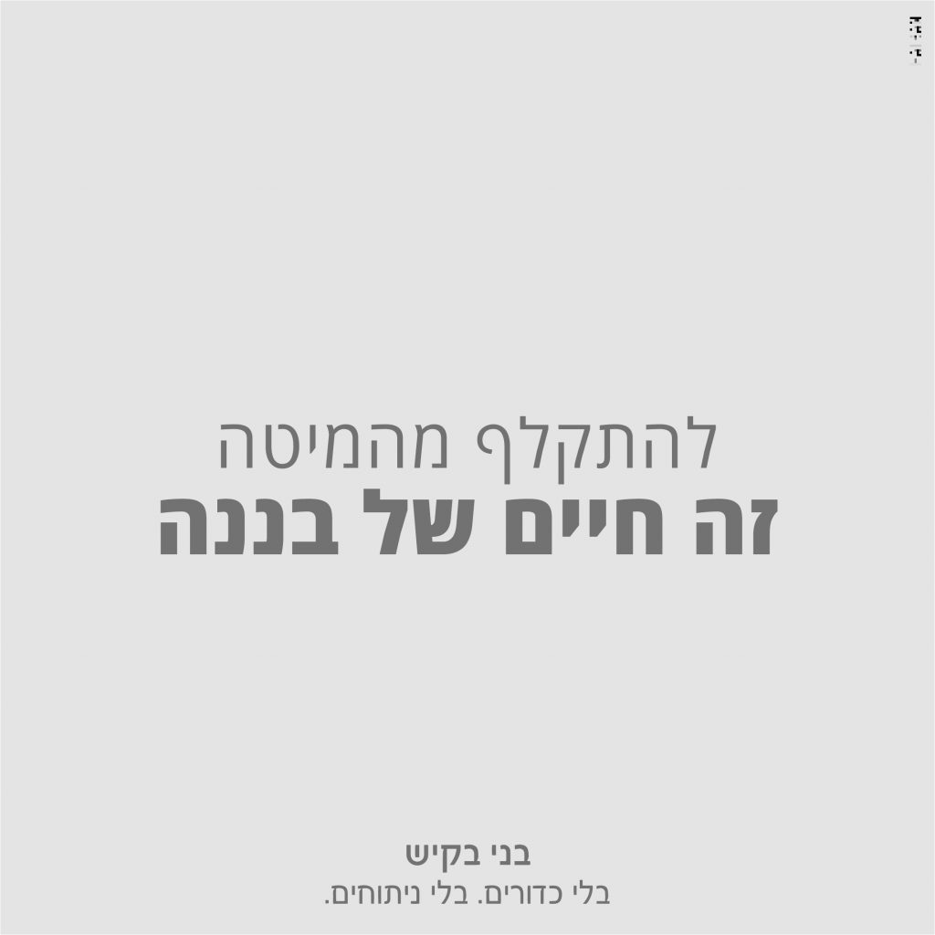 28.1.24